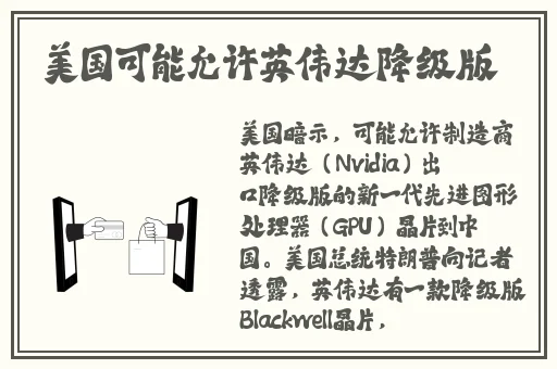 罗智莹暑假作业视频链接