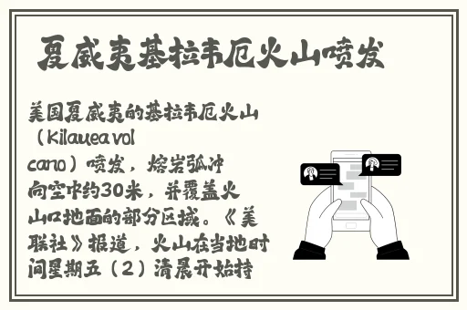 韩国演艺圈**偷拍悲惨事件